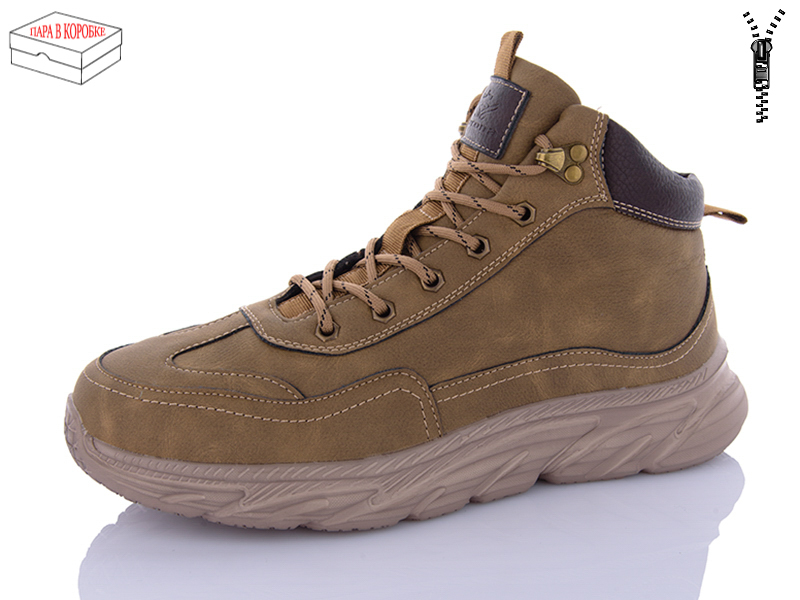 Ботинки M•D (40-45) ZL677-3 (зима)