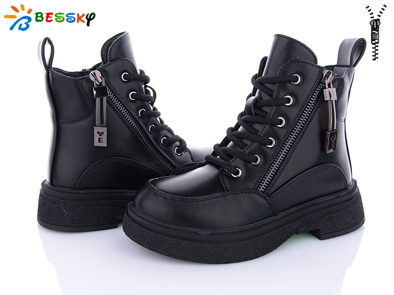 Ботинки KLF (32-37) BM4021-2C (зима)