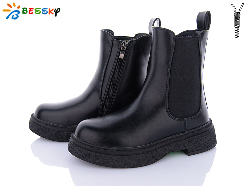 Ботинки KLF (32-37) BM4023-1C (зима)