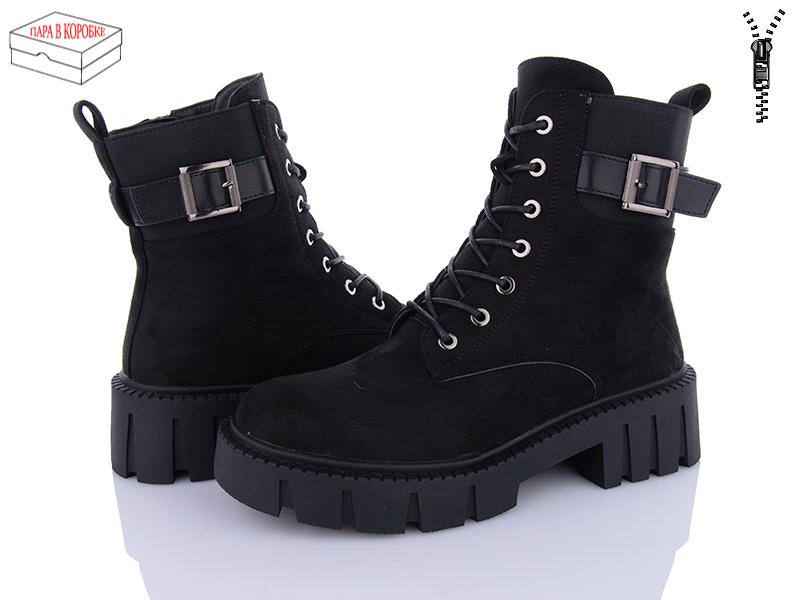 Ботинки Arzo (36-41) LL1-6C (зима)