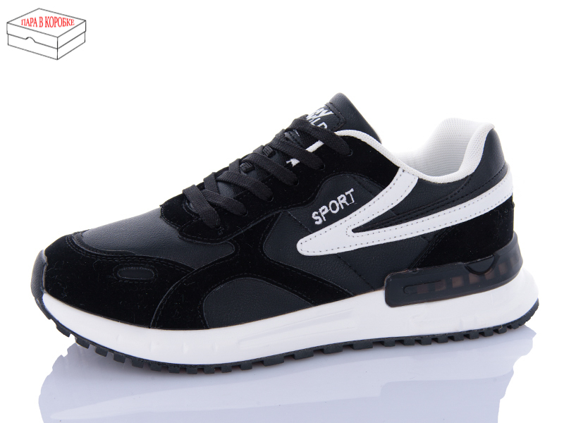 Кроссовки M•D (40-45) 887336 (деми)