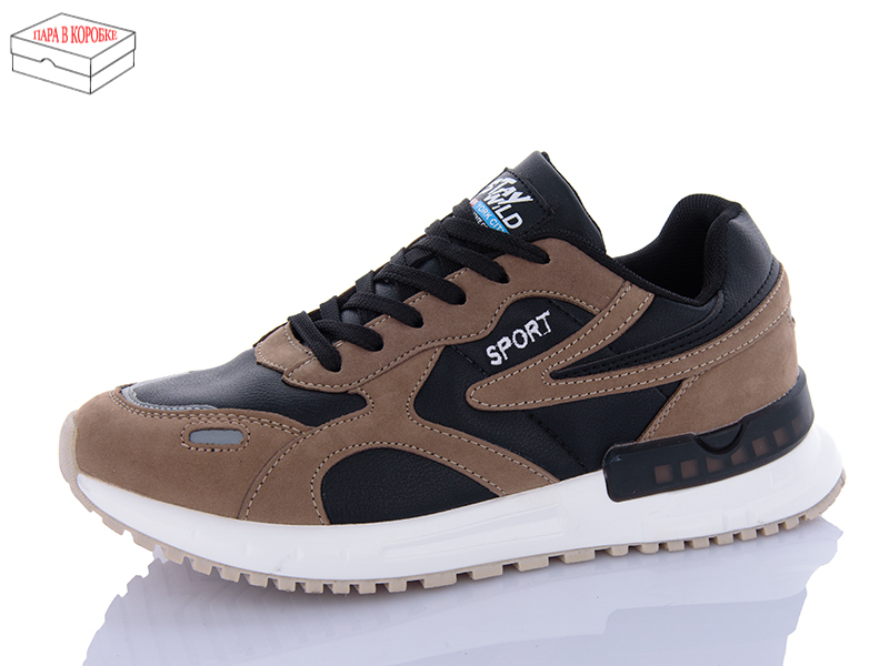 Кроссовки M•D (40-45) 887337 (деми)