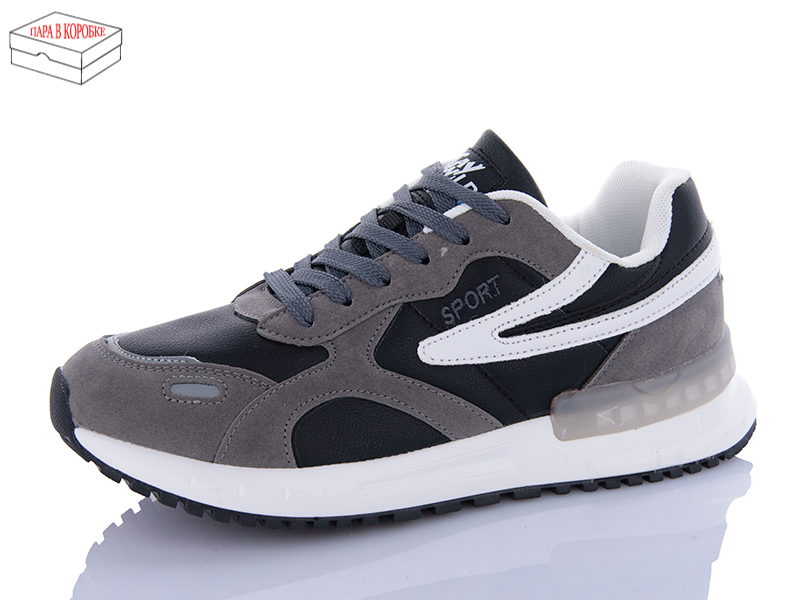 Кроссовки M•D (40-45) 887338 (деми)