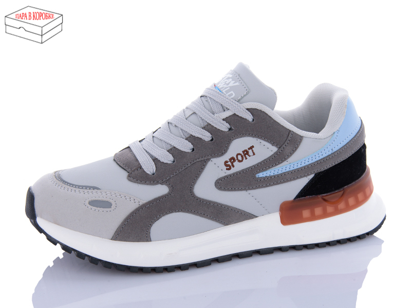Кроссовки M•D (40-45) 887339 (деми)