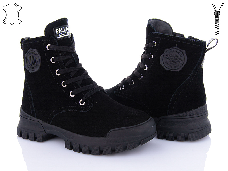 Ботинки ITTS (36-41) A827-1 (зима)