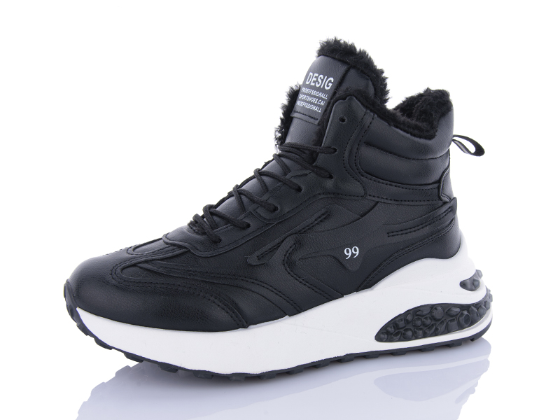 Кроссовки AMMA (36-41) F13 (зима)