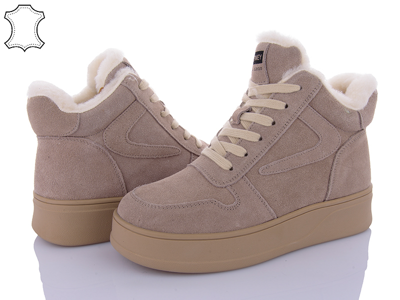 Кроссовки ITTS (36-41) V267C (зима)