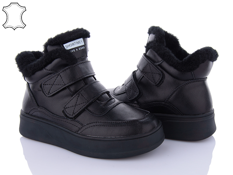 Кроссовки ITTS (36-41) V268-6 (зима)