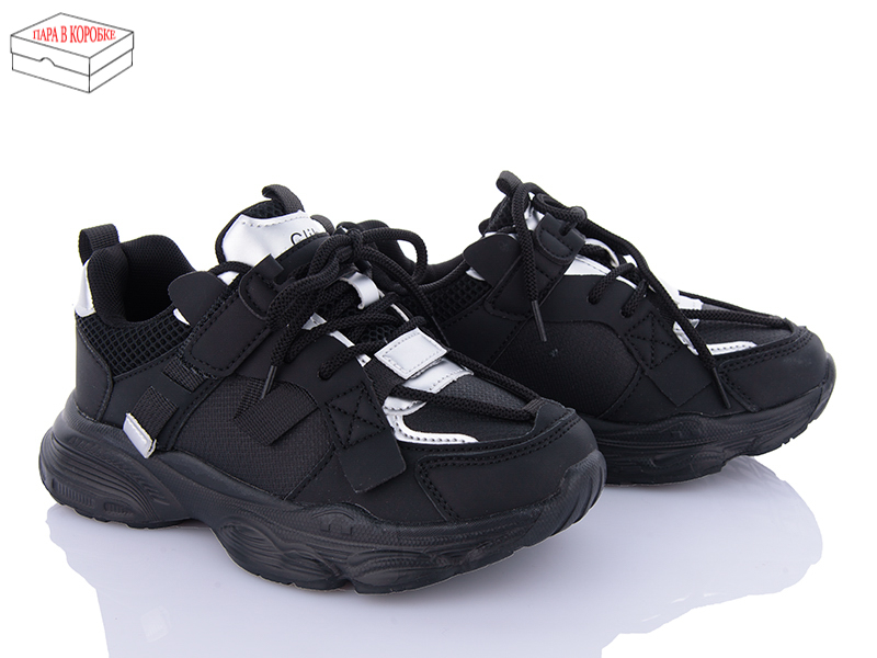 Кроссовки Цветик (33-38) LC820 black (деми)