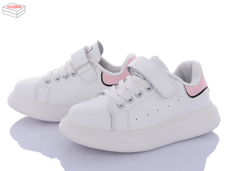 Кроссовки OkShoes (26-31) A107-7 (деми)