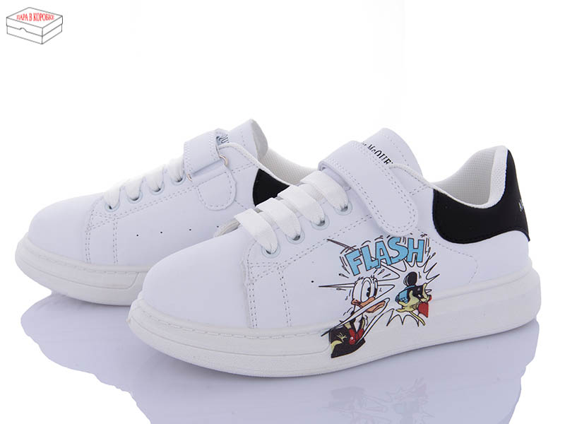 Кроссовки OkShoes (32-37) B8 (деми)