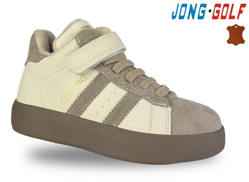 Ботинки Jong-Golf (27-32) B30982-3 (деми)