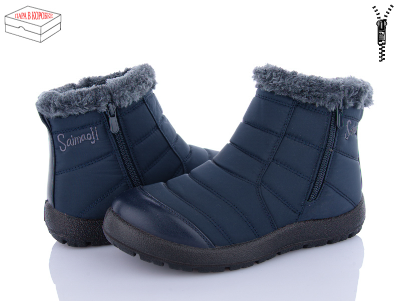 Ботинки Saimao (37-42) 8108-6 (зима)