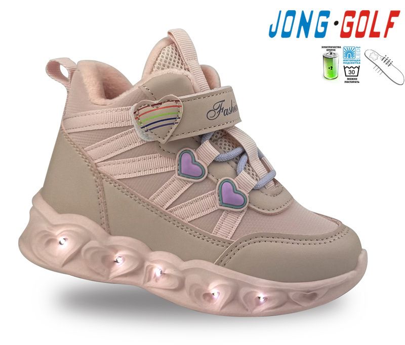 Ботинки Jong-Golf (26-31) B30902-8 LED (деми)