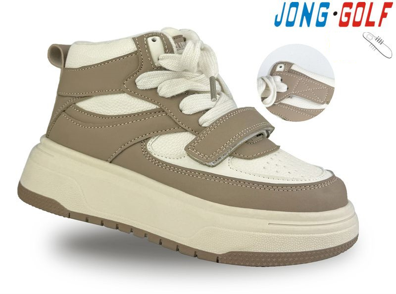 Ботинки Jong-Golf (33-38) C30897-3 (деми)