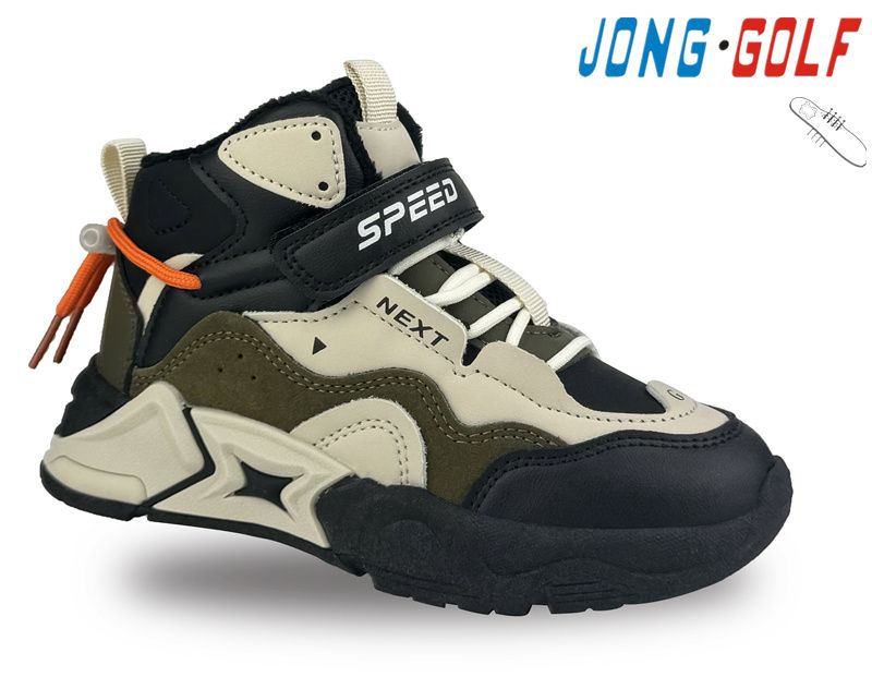 Ботинки Jong-Golf (32-37) C30930-5 (деми)