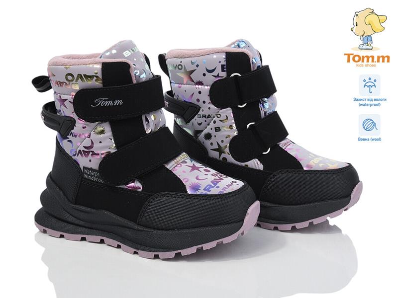 Дутики ТОМ.М (28-33) 11194B (зима)