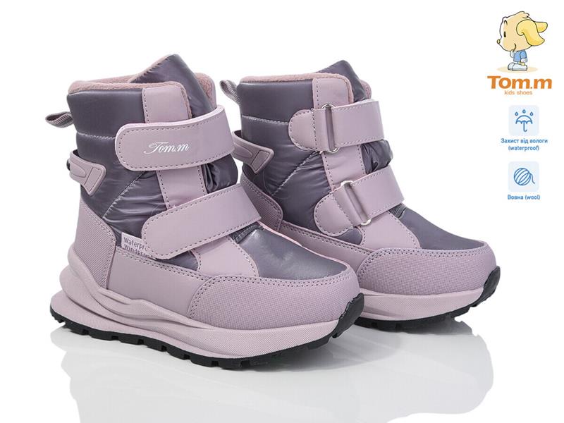Дутики ТОМ.М (28-33) 11194E (зима)