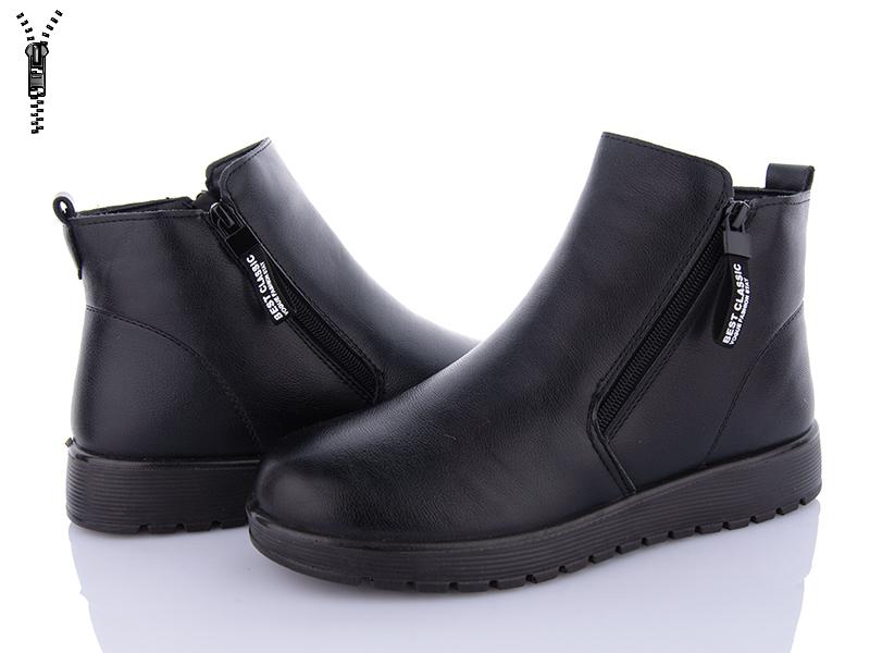 Ботинки Arzo (40-43) A51-11 батал (зима)
