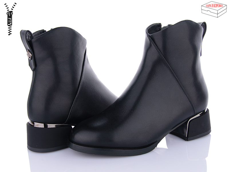 Ботинки QQ Shoes (36-41) A2676 (зима)