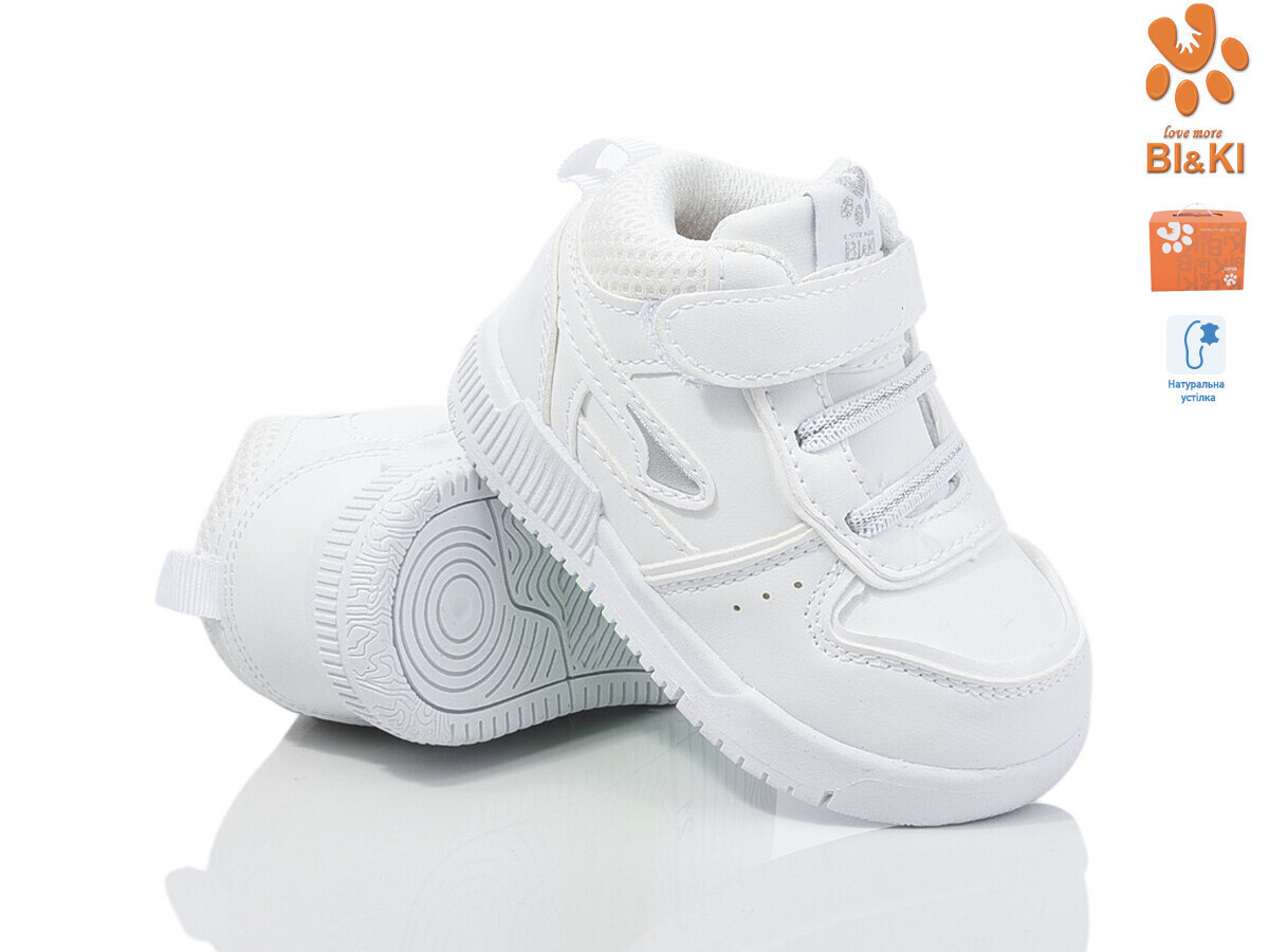 Кроссовки ТОМ.М (21-26) 01338A (деми)