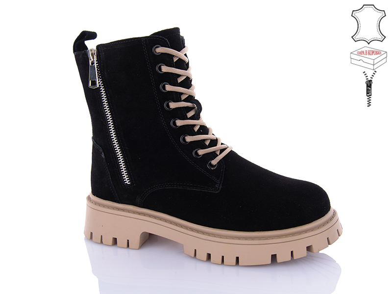Ботинки Hengji (36-41) M913-3 (зима)
