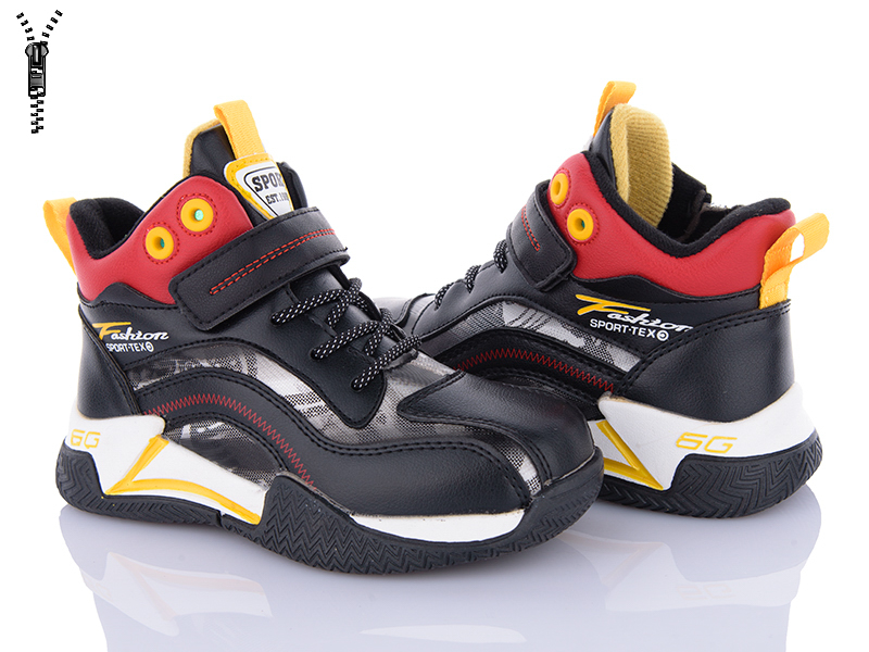 Кроссовки Чоловіче Взуття+ (27-32) B150-17 yellow (деми)