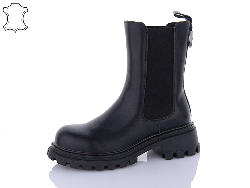 Ботинки Dageni (36-40) AP2231-1 (деми)