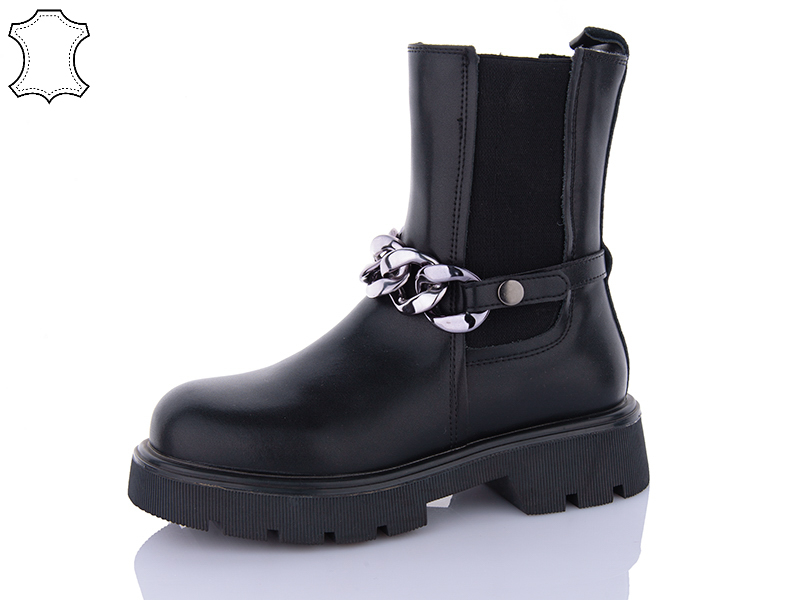 Ботинки Dageni (36-40) AP3365-1 (деми)