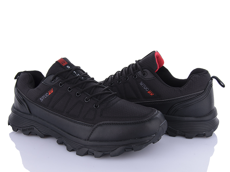 Кроссовки Мир (47-50) 3757-133-2 батал (деми)