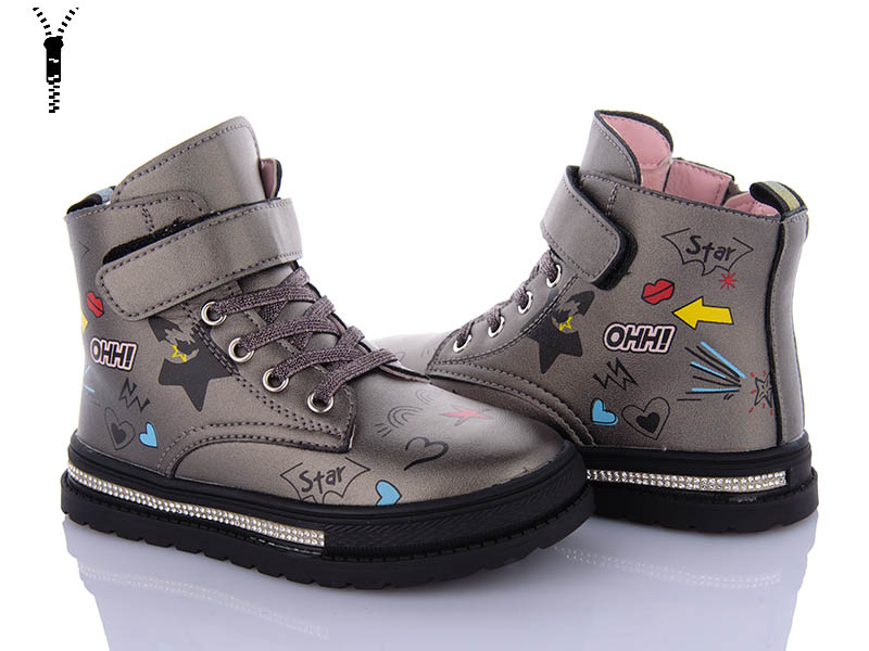 Ботинки OkShoes (27-32) 5705-17 (деми)