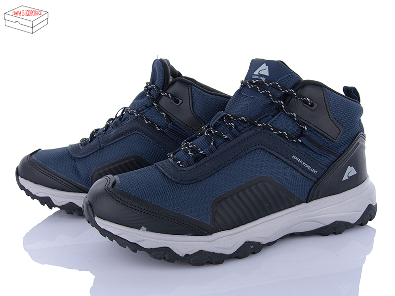 Кроссовки Look Stock (38-45) 587787674 navy (деми)