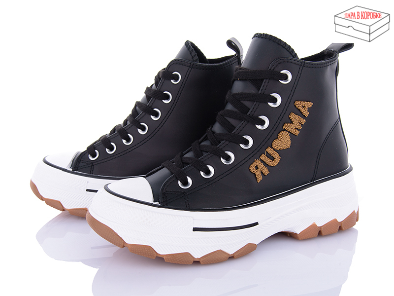 Ботинки QQ Shoes (36-41) D2399-1 (деми)