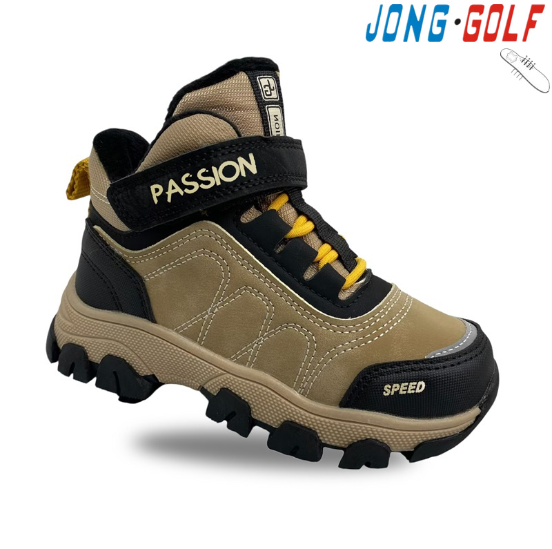 Ботинки Jong-Golf (27-32) B30926-3 (деми)