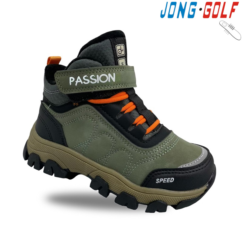 Ботинки Jong-Golf (27-32) B30926-5 (деми)