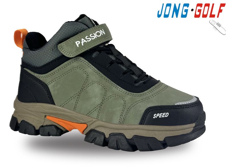Ботинки Jong-Golf (32-37) C31004-5 (деми)