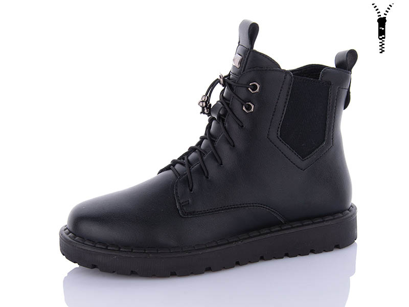 Ботинки I.Trendy (36-41) BK1066-1 (деми)