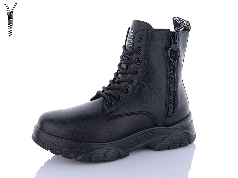 Ботинки M•D (36-41) D3010-1 (зима)