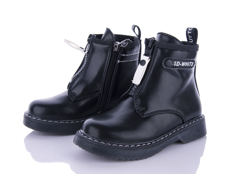 Ботинки KLF (27-32) B790-1B (деми)