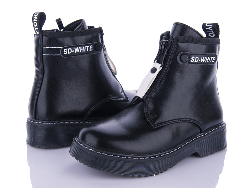 Ботинки KLF (32-37) B790-1C (деми)