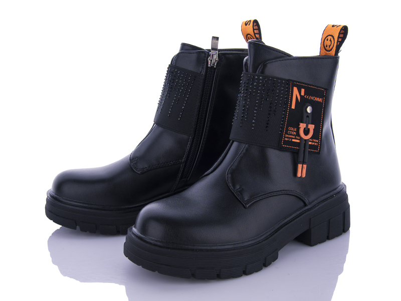 Ботинки KLF (32-37) B1247-3 (деми)