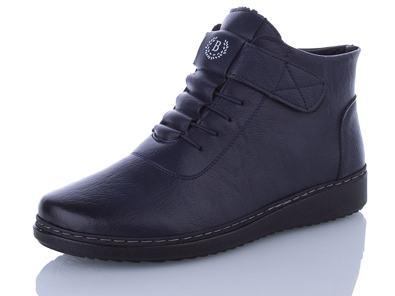 Ботинки Brother (41-43) K9905-9 батал (деми)