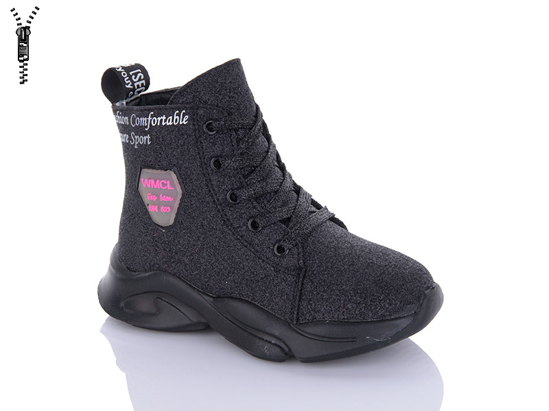 Ботинки Xifa kids (26-31) FG906-2B (деми)
