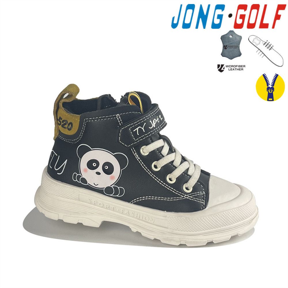 Ботинки Jong-Golf (28-33) B30748-0 (деми)