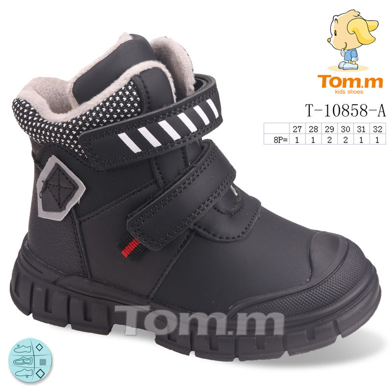 Ботинки ТОМ.М (27-32) 10858A (деми)