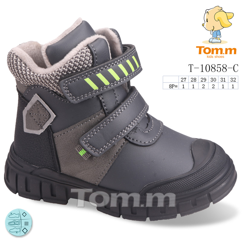 Ботинки ТОМ.М (27-32) 10858C (деми)