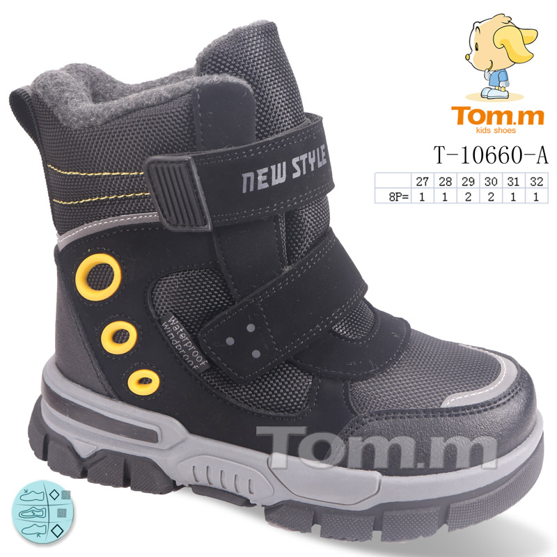 Ботинки ТОМ.М (27-32) 10660A (зима)