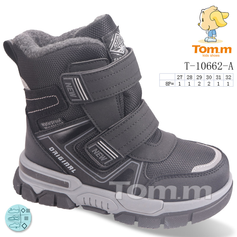 Ботинки ТОМ.М (27-32) 10662A (зима)