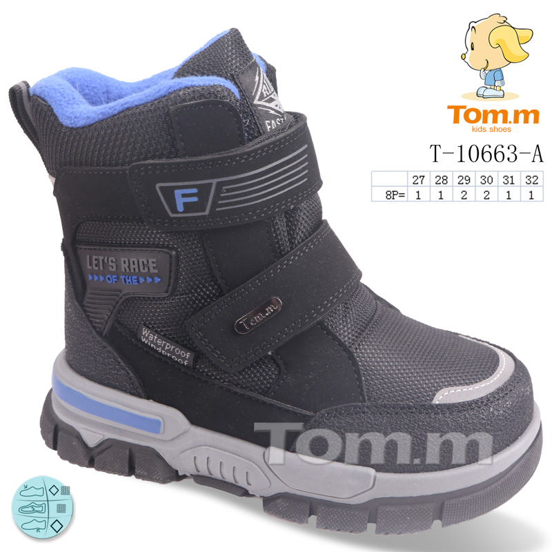 Ботинки ТОМ.М (27-32) 10663A (зима)