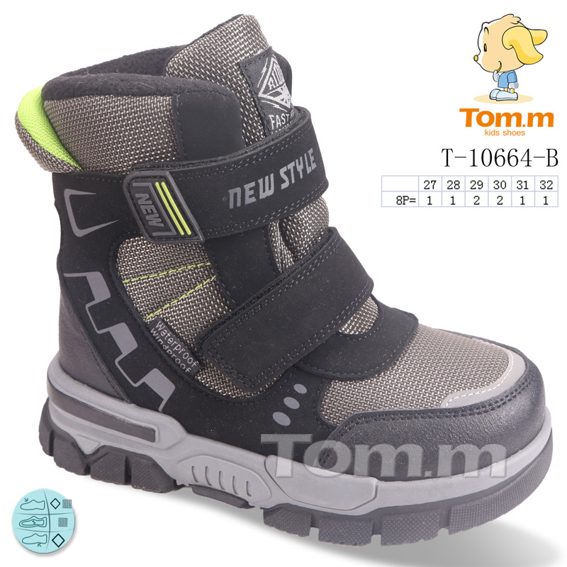 Ботинки ТОМ.М (27-32) 10664B (зима)